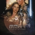Avatar du membre Skywalker