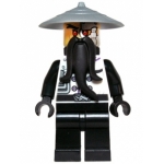 Minifig njo095 : Evil Wu