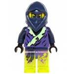 Minifig njo177 : Howla